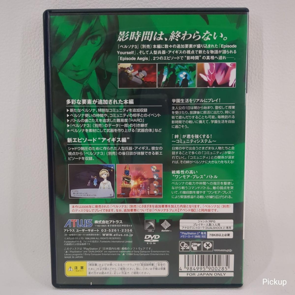 INDYチタン合金製トラック同等品使用　DGKディージーケー　8.0コンプリート INDYチタン合金製トラック同等品使用 DGKディージーケー 8.0